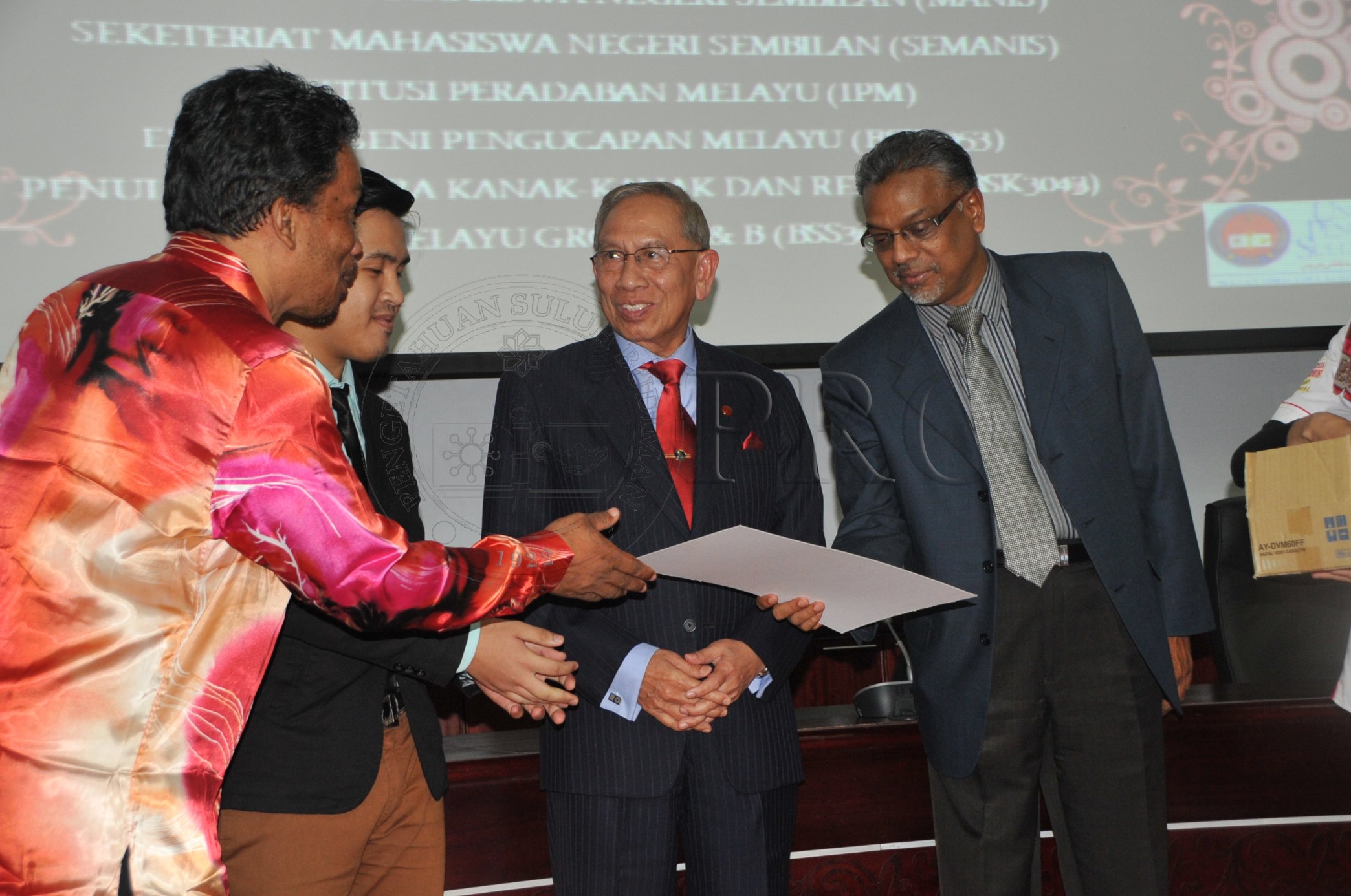 PRO 14 50 RECORD PRO 6899